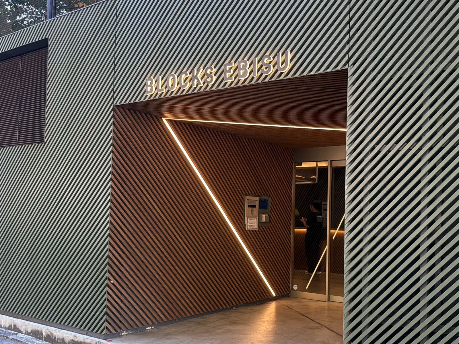 BLOCKS EBISU エントランス